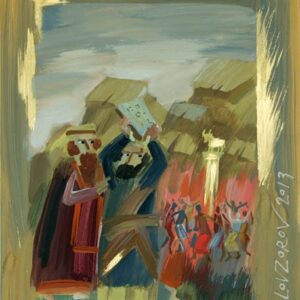 Milovzorov, Aleksandr - "Series: Torah (7)"