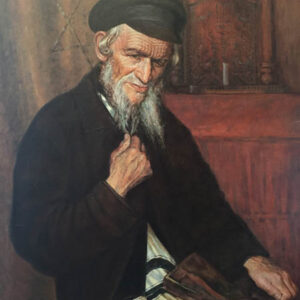 Pavlusenko, N. - "Talmudist (copy)"