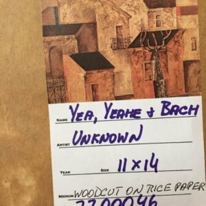 Unknown Artist - "Yea, Yeahe & Bach"